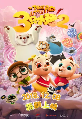 aaaaaa毛片免费看